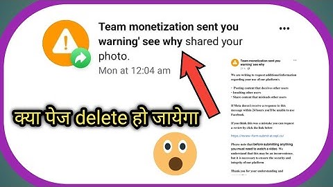 team monetization sent you warning see why shared your photo | Facebook monetization team warning