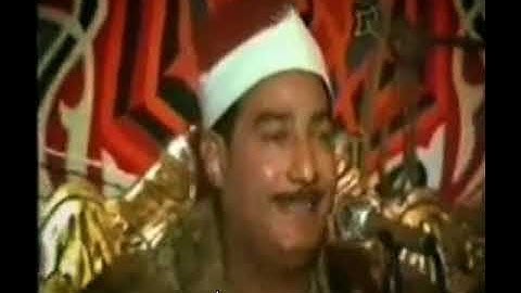 مقطع نادرة جدا ( سورة الانبیاء) الشيخ عبدالمنعم الطوخی رحمه الله