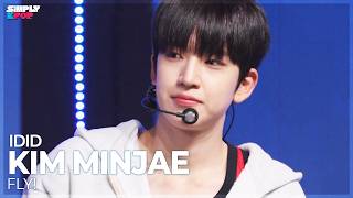 [플리캠 4K] IDID KIM MINJAE 'FLY!' (아이딧 김민재 직캠) | Simply K-Pop EP.09 260605
