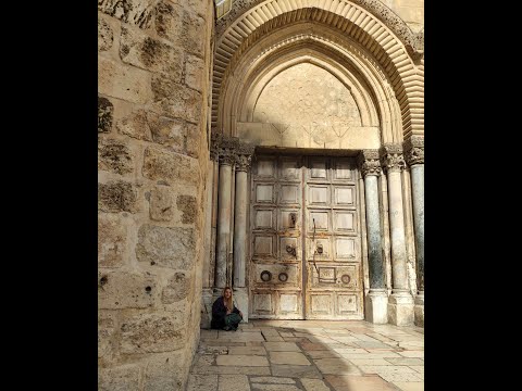 იერუსალიმი / Jerusalem