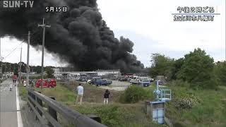 加古川市の貿易会社で大規模な火災 けが人なし サンテレビニュース