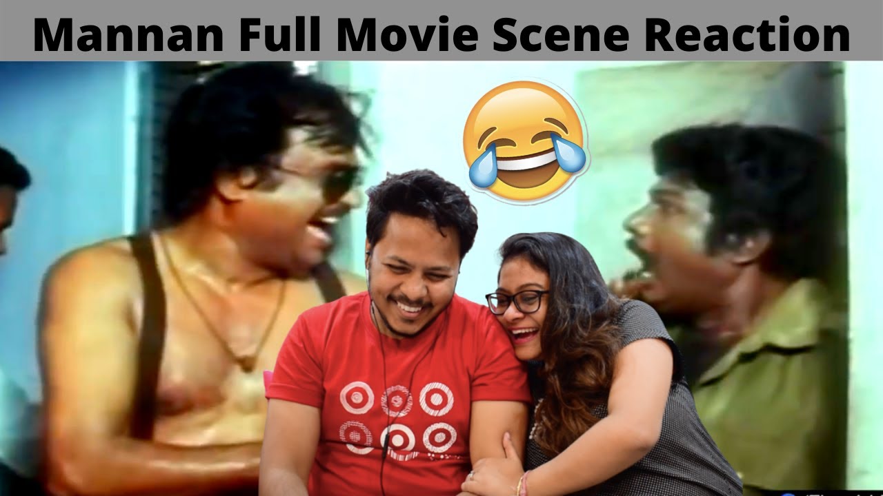 Реакция на сцену из фильма «Маннан тамил» | 