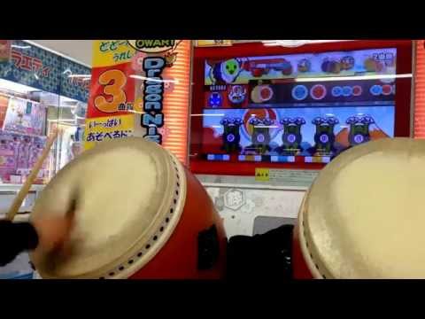 【太鼓の達人ムラサキ】 春遊〜happy excursion〜(裏) 全良