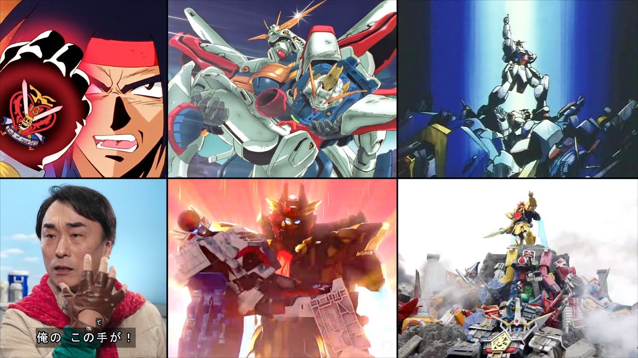 G Gundam VS Gozyuger Comparison (Seki Sentai Gavv Reference)[Gガンダム 戦隊ゴジュウジャー ドモン 関智一 ゴッドフィンガー ガヴ 比較]