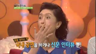 승승장구 - Win Win 20120717 # 004