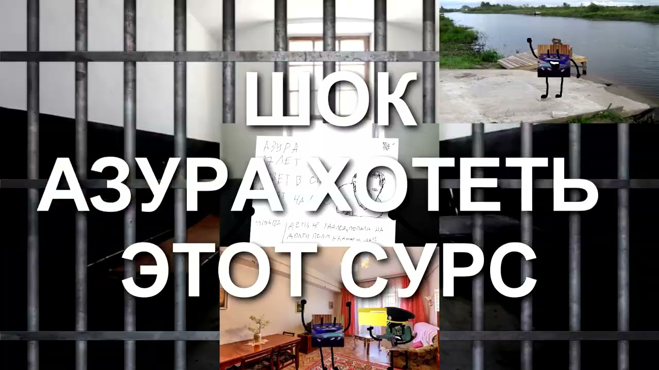 (reupload) 9 part sparta unextended remix collab