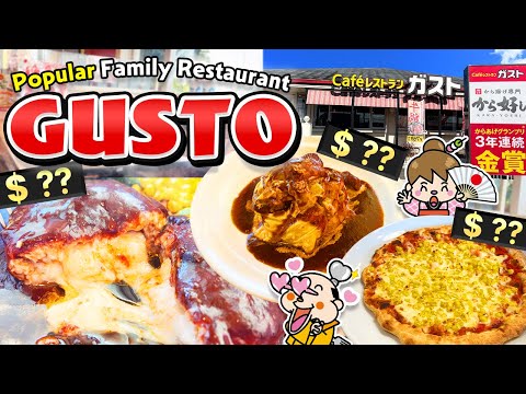 Video: Ang Pinakamahusay na Mga Restaurant sa Tokyo