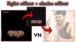 Marathi boys attitude status editing part II ||what's app status editing VN app screenshot 3