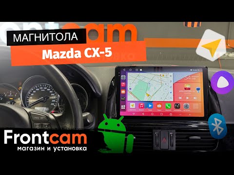 Магнитола Canbox H-Line 4166 для Mazda CX-5 на ANDROID