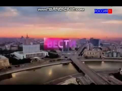 Московская неделя передача. Вести Москва с Михаилом Зеленским 2010. Вести неделя в городе с Михаилом Зеленским. Вести Москва с Михаилом Зеленским 2014-2015. Вести Москва.