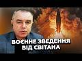 ⚡️СВІТАН: В Кремлі ПАНІКА! Путін ЛЮТУЄ! Віддав страшний НАКАЗ! ЗСУ розносять нафтобази росіян