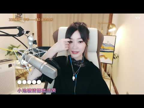 20210202 风小筝 ~ 芊芊