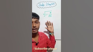 Ssc previous year question trick || Cube root trick || घन मूल जल्दी कैसे निकाले || #shorts