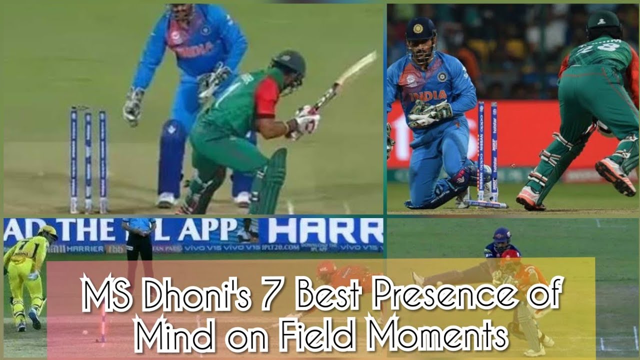 MS Dhoni's 7 Best Presence of Mind on Field Moments | Happy Birthday Dhoni 🎂🎂🎂 | 