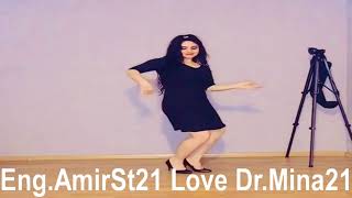 amirst21 digitall(HD)رقص دختر ایرانی  ای جون دختر ایرانی  تقدیم به بهترین دوستان ما