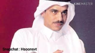 سعد الفهد - اسحاق CD Quality