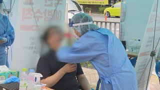 신규 확진 155명…8일째 100명대 / 연합뉴스TV (YonhapnewsTV)