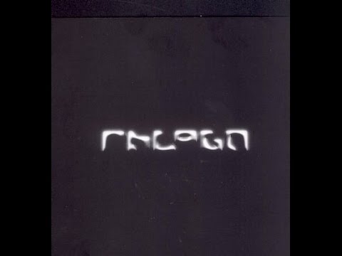 Phlegm — Phlegm ‎-- Phalange (Cédric Stevens AND Laurent Jadot)