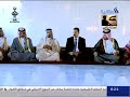 الشيخ جاسم بدر الرميض شيخ عشيرة البوصالح يتكلم عن بطولات وشجاعه الشيخ غضبان البنيه وقبيلة بني