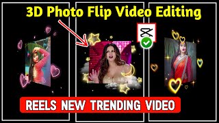 3d Photo Flip Video in Capcut || 3D Photo Flip Transition Video Editing || 3d Photo Transition Video screenshot 4