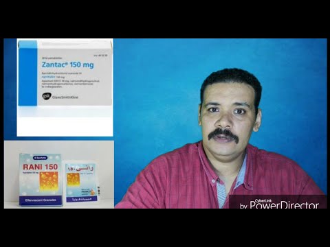 زنتاك فوار راني التحذير من شوائب تسبب السرطان ZANTAC 