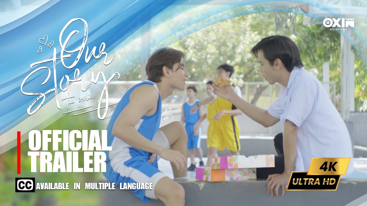 OUR STORY (My Day The Series Season III) | OFFICIAL TRAILER