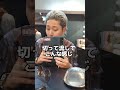 G-DRAGONコンサート前に髪型を寄せる🐲🇰🇷#kpop #gdragon #gd #bigbang #subscribe #shorts #power #übermensch