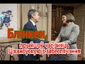 Амерыканцы, досыць фінансаваць Ціханоўскую!