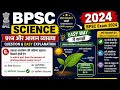 BPSC 2024 Science Question Paper Explanation | Every Option Explained | PCS & CTET