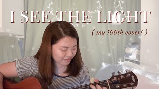 I See The Light (from 'Tangled') - acoustic cover