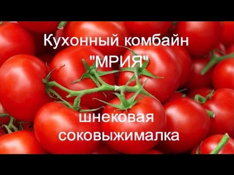 Мрия Комбайн Инструкция Электронная Версия Мрия Комбайн Инструкция Электронная Версия