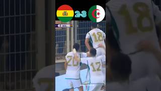 مباراة الجزائر و بوليفيا (دورة مارس)