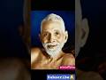 #devotionalshorts #motivation #ramanamaharshi #arunachalam