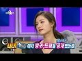 【TVPP】Nana(Orange Caramel) - Farts & Burps, 나나(오렌지 캬라멜) - 방귀 & 트림꾼 @Radio Star