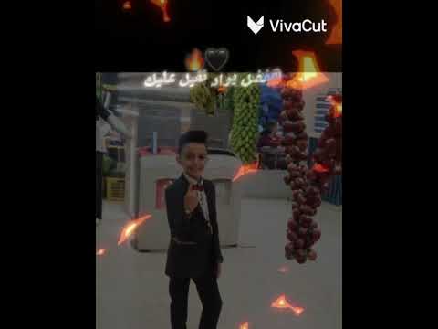هو انت مين فكرني بيك