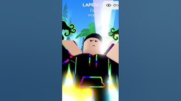 #dance#korblox#roblox#shorts