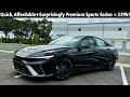2025 Hyundai Elantra N Line TEST DRIVE FULL REVIEW 2025 Hyundai Elantra N Line TEST DRIVE FULL REVIEW