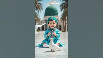 Allah Hu Allah Hu Zikr New Born Baby Reciting Quran Shortsfeed Cute Status Viralvideo Naat Islamic 