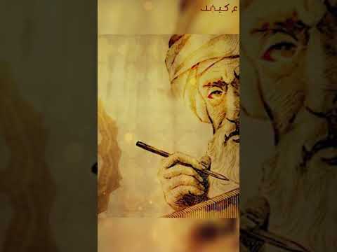 أشعار أصبحت أقوال مأثورة تتردد على ألسنة الأجيال