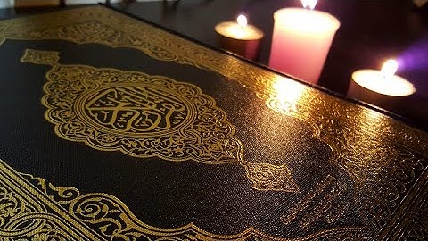 الشيخ سعد الغامدي آيات السكينة chaikh Saad Al Ghamdi Ayat A Sakina