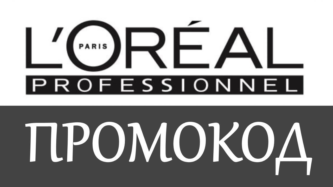 Магазины Лореаль В Москве Адреса На Карте