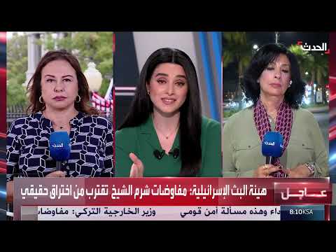 ترامب يضغط على نتنياهو لوقف إطلاق النار في غزة ويسعى لإنهاء الصراع