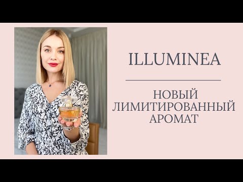 Бейне: Mary Kay есептік жазбамды қалай қалпына келтіремін?