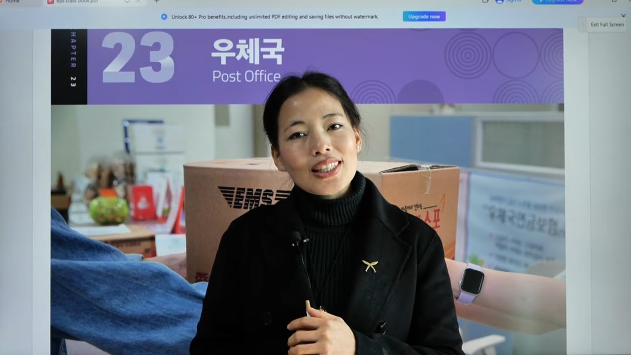 23 과  자세히 공부하기 📚 (  पाठ -२३ विस्तृतमा अध्ययन गर्न चाहनुहुन्छ  भने यो भिडियो अवस्य हेर्नुहोस् । )💕🙏🍀