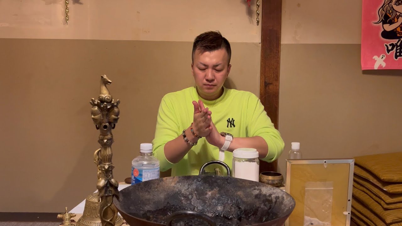 【ギャル霊媒師弟】ノンストップご祈祷動画 - 見ている皆様にも「ご加護」「ご利益」あり