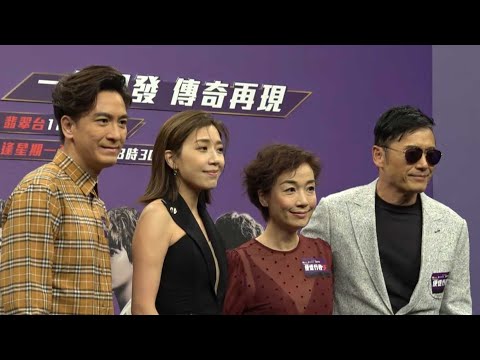 【使徒行者3】林峯隔空電話支持 馬國明演渣男入木三分｜馬國明｜黃智雯｜苗僑偉｜江美儀