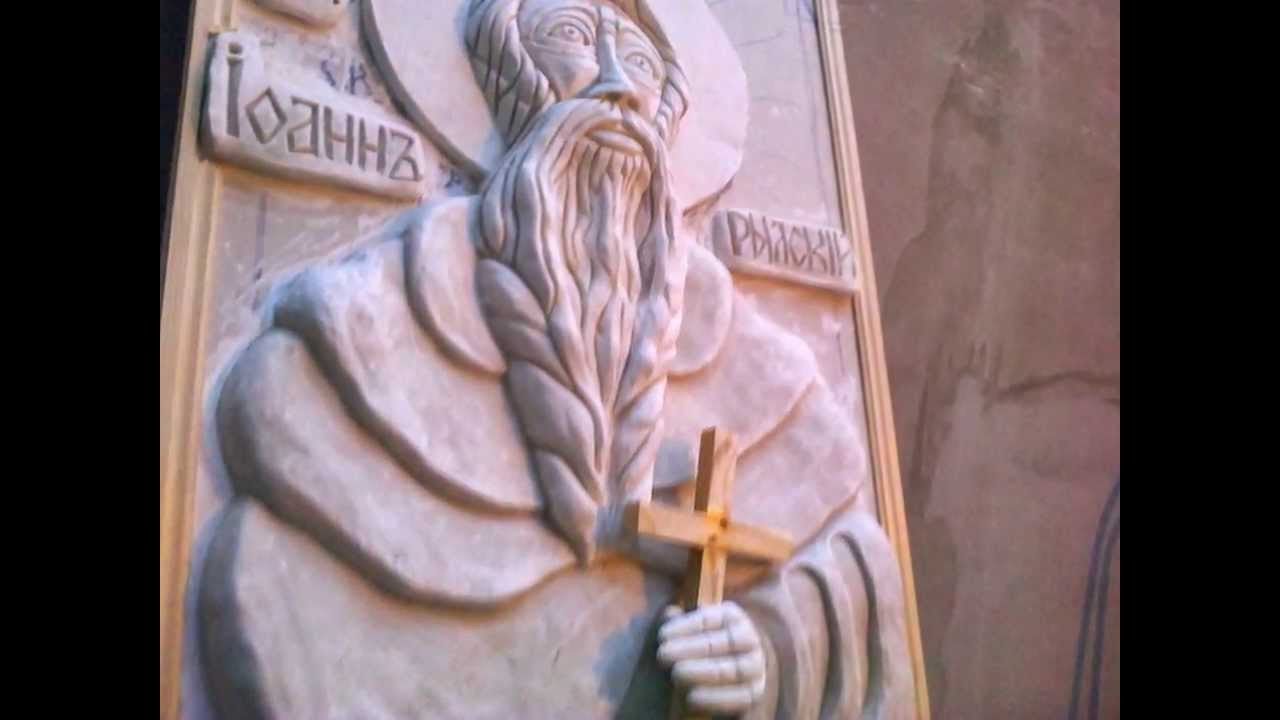 икона--Icon carving-------Miraculous- Sv.Ivan Rilski-------part 2