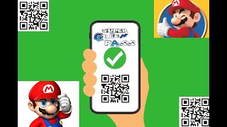 SUPER GREEN PASS SUPER GREEN PASS