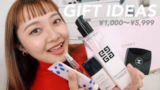 【価格別】友達のプレゼントにこんなのどう？オススメ大量紹介！| GIFT IDEAS