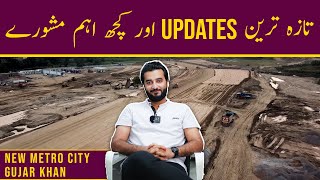 New Metro City Gujar Khan, Recent Updates & Important Suggestions, Awaz Marketing.